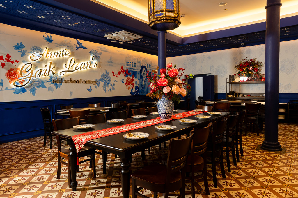 Auntie Gaik Lean's signature Nyonya dishes
