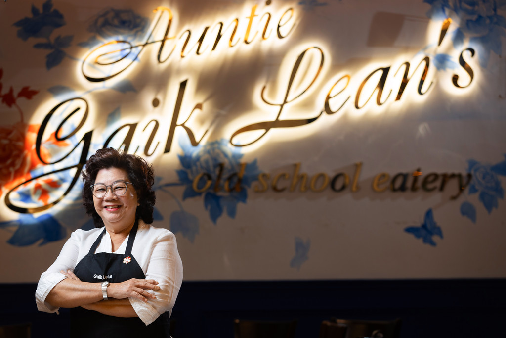 Auntie Gaik Lean's — press and media coverage