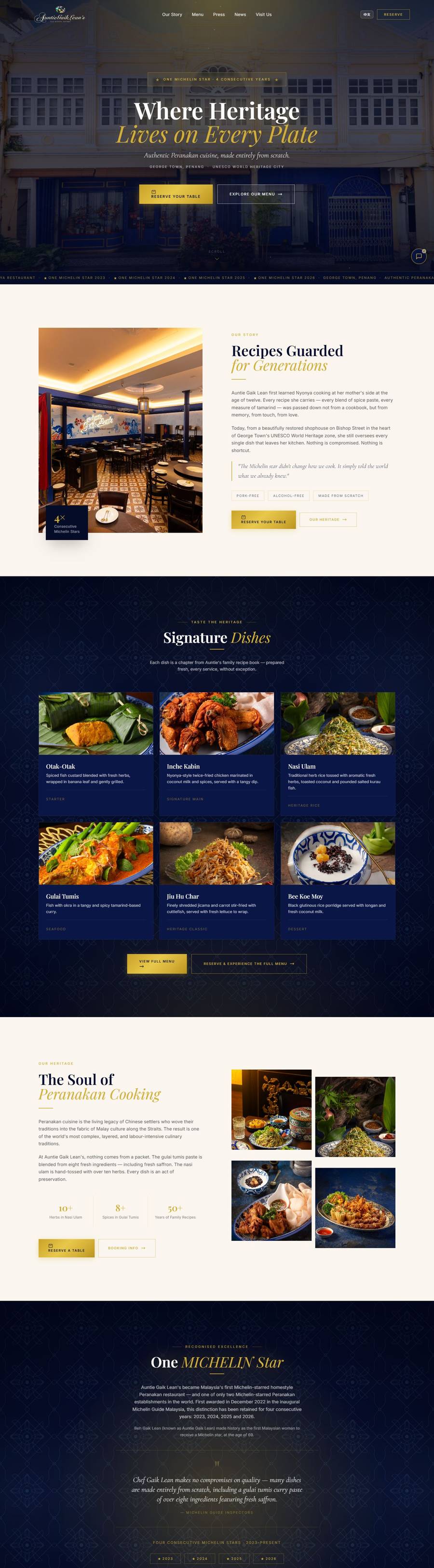 Auntie Gaik Lean's Old School Eatery: the full page